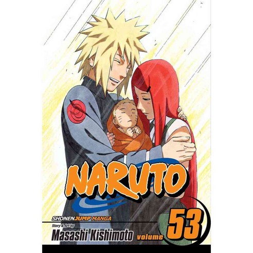 Naruto 53, Viz