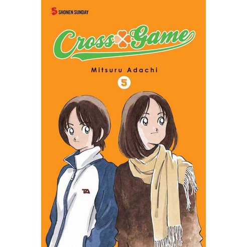 Cross Game 5, Viz