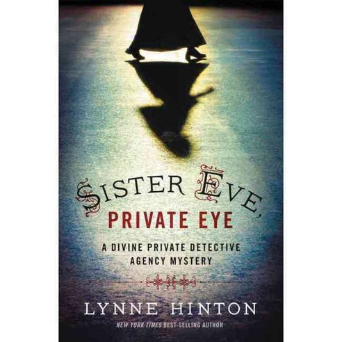 Sister Eve Private Eye, Thomas Nelson Inc