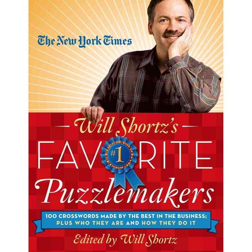 The New York Times Will Shortz''s Favorite Puzzlemakers, Griffin