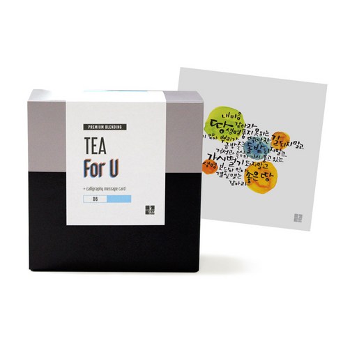 1AM Tea For U 블랜딩 티세트 얼그레이블라썸, 티백 6p + 미니 캘리그라피 카드 내 마음 땅 같아라, 1세트