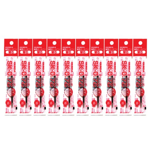 제브라 유성잉크 SK 리필심 0.7mm, 적색, 10개