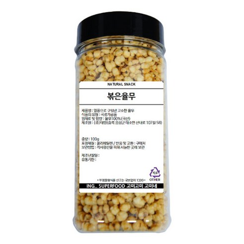 고미네 볶은 율무, 100g, 6개