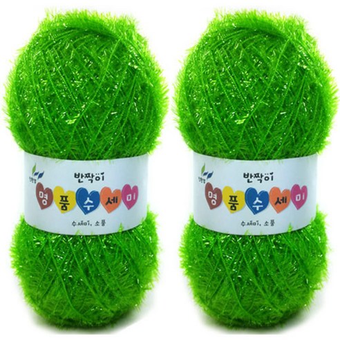 행복뜨기 반짝이 명품 수세미 뜨개실 2p 세트, 3 연두, 2개