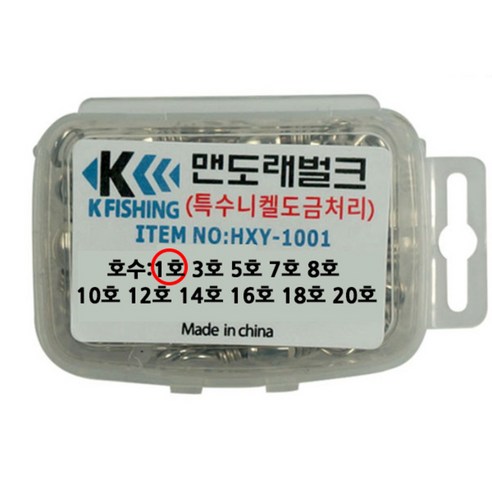 씨타임 KF 맨도래 벌크형, 50개