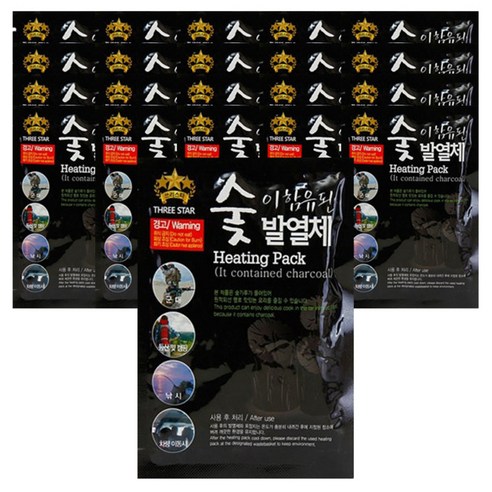 쓰리스타 숯이 함유된 발열체, 50g, 21개