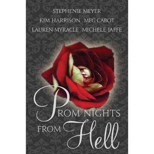 Prom Nights from Hell 페이퍼북, Harperteen