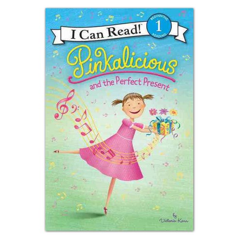 Pinkalicious and the Perfect Present페이퍼북, Harpercollins Childrens Books