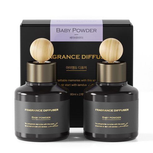 아이엠듀 퍼퓸 차량용 방향제 디퓨저 80mL 2개 + 우드볼스틱 2개, 베이비파우더, 1세트