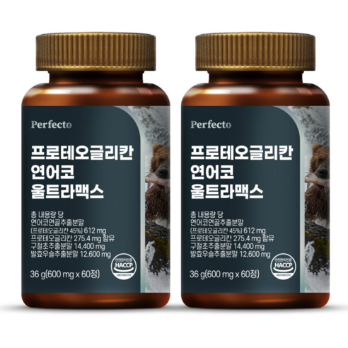 食品 食品油煙 保健食品 營養補充劑