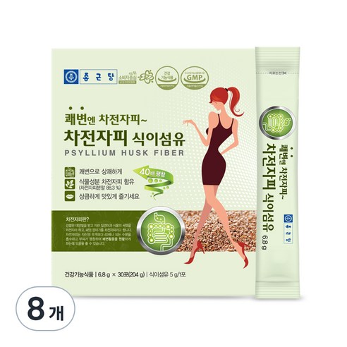종근당 차전자피 식이섬유 30개입, 204g, 8개
