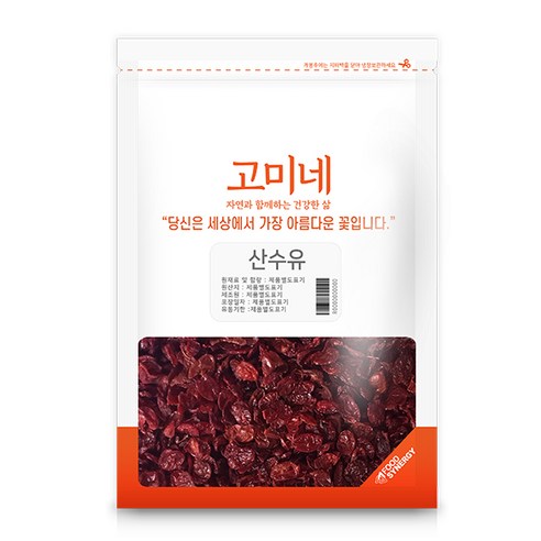 고미네 산수유, 500g, 1개