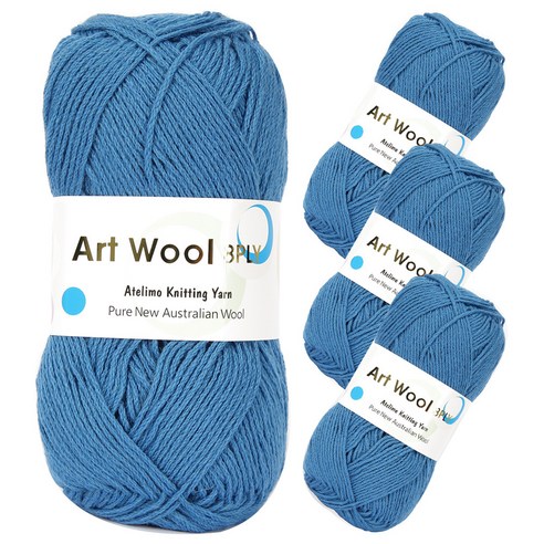 아트울8PLY 울 100% 뜨개실 4p, 4번 파랑