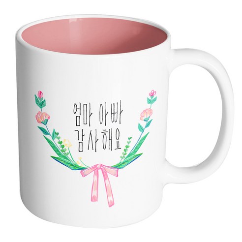 핸드팩토리 리본 앤드 플라워 엄마 아빠 감사해요 머그컵, 내부 파스텔 핑크, 1개