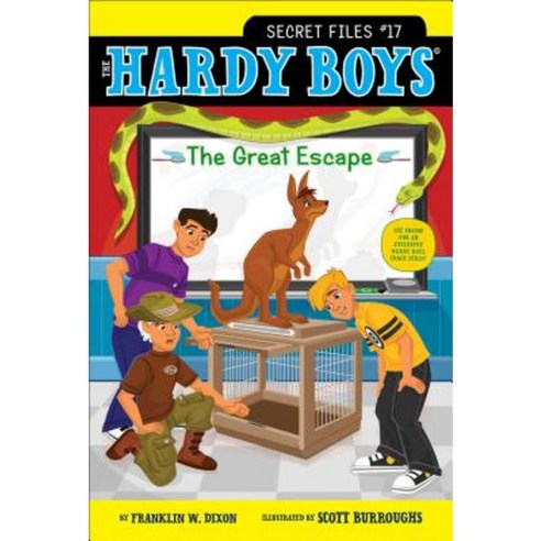 The Great Escape Paperback, Aladdin Paperbacks
