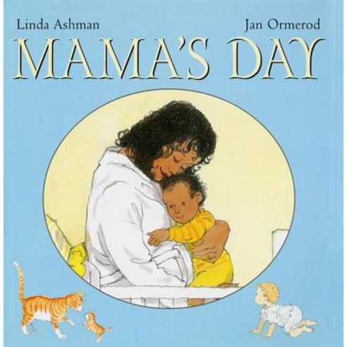 Mama''s Day Paperback, Simon & Schuster Books for Young Readers