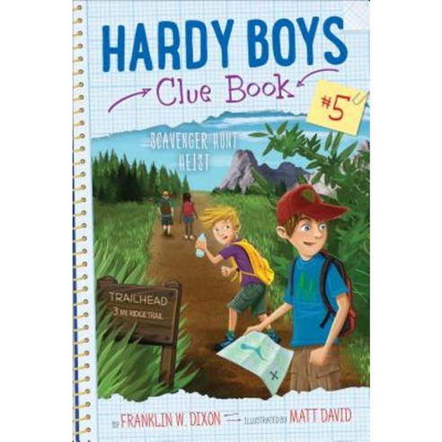 Scavenger Hunt Heist Hardcover, Aladdin Paperbacks
