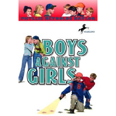 Boys Against Girls Paperback, Yearling Books