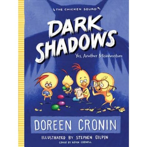 Dark Shadows: Yes Another Misadventure Hardcover, Atheneum Books
