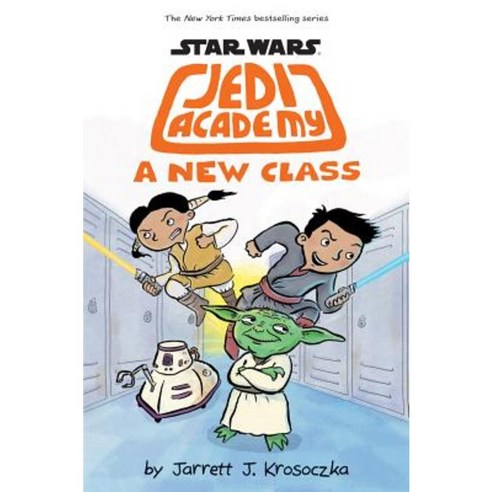 Jedi Academy: A New Class Hardcover, Scholastic Inc.