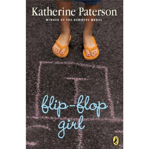 The Flip-Flop Girl Paperback, Puffin Books