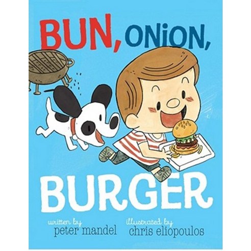 Bun Onion Burger Hardcover, Simon & Schuster Books for Young Readers