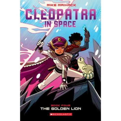 The Golden Lion Paperback, Graphix