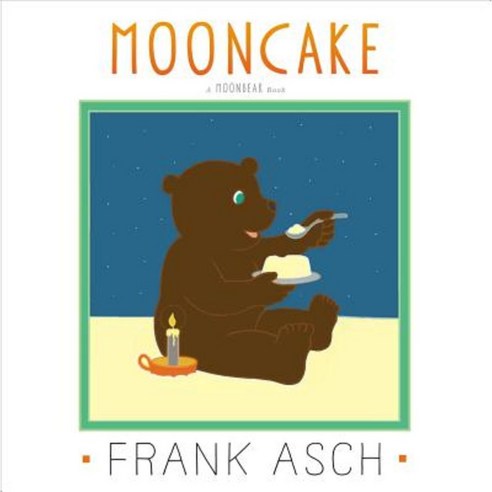 Mooncake Hardcover, Aladdin Paperbacks
