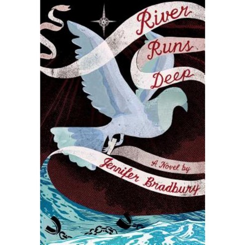 River Runs Deep Paperback, Atheneum Books