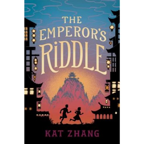 The Emperor''s Riddle Hardcover, Aladdin Paperbacks