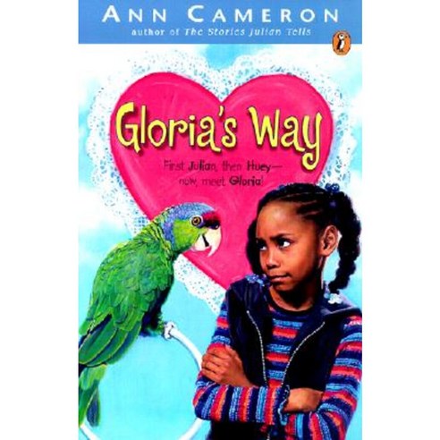 Gloria''s Way Paperback, Puffin Books