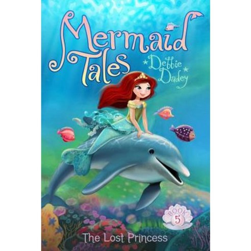 The Lost Princess Paperback, Aladdin Paperbacks