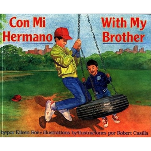 Con Mi Hermano/With My Brother Paperback, Aladdin Paperbacks
