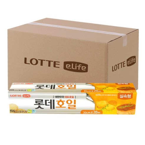 롯데이라이프 호일 실속형, 50개