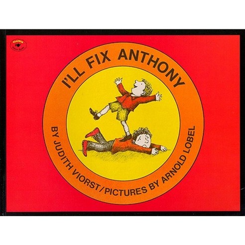 I''ll Fix Anthony Paperback, Aladdin Paperbacks