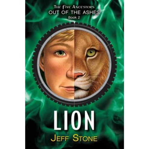 Lion Hardcover, Random House Books for Young Readers