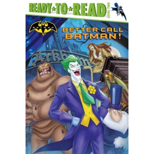Better Call Batman! Hardcover, Simon Spotlight
