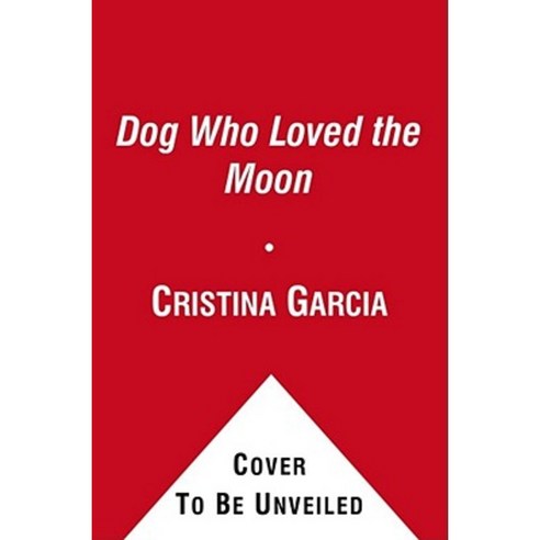 The Dog Who Loved the Moon Paperback, Atheneum Books for Young Readers