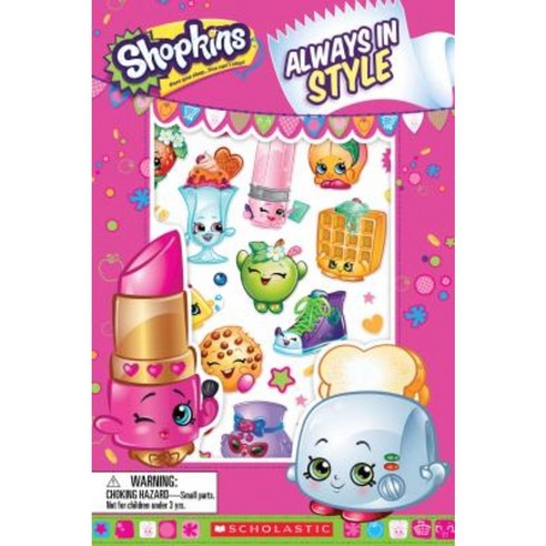 Always in Style Paperback, Scholastic Inc.