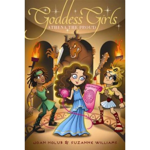 Athena the Proud Hardcover, Aladdin Paperbacks