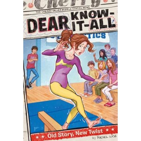 Old Story New Twist Paperback, Simon Spotlight