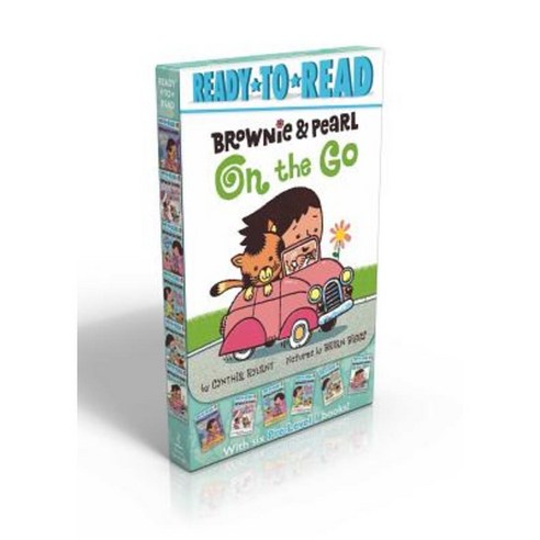 Brownie & Pearl on the Go Boxed Set, Simon Spotlight