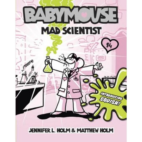 Mad Scientist Library Binding, Random House Books for Young Readers