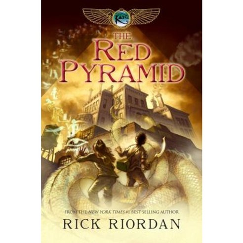 The Kane Chronicles 1: The Red Pyramid, Hyperion