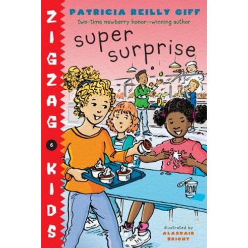 Super Surprise Paperback, Yearling Books