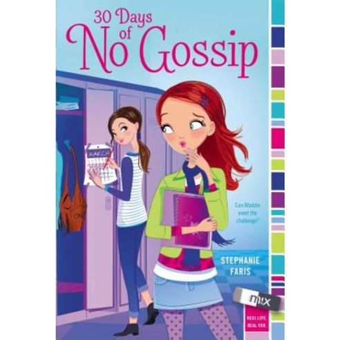 30 Days of No Gossip Paperback, Aladdin Paperbacks