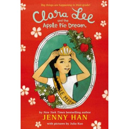 Clara Lee and the Apple Pie Dream Paperback, Little, Brown Books for Young Readers