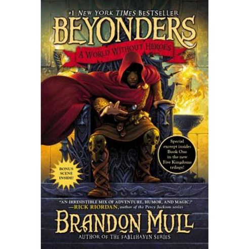 A World Without Heroes Paperback, Aladdin Paperbacks