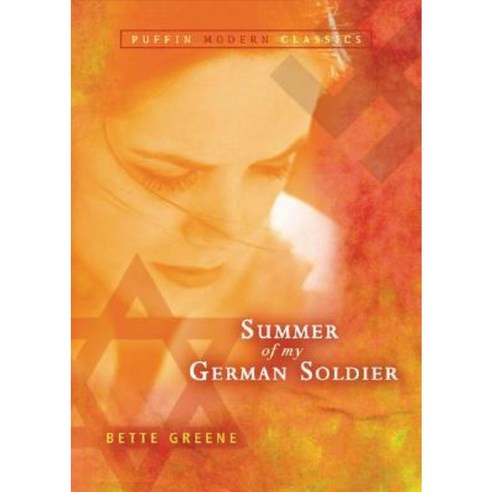 Summer of My German Soldier, Penguin USA