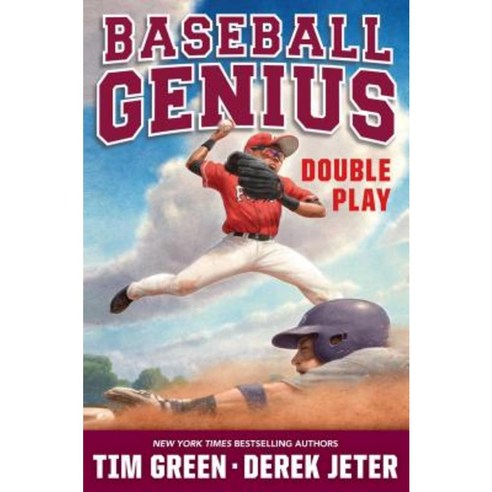 Double Play: Baseball Genius Hardcover, Aladdin Paperbacks